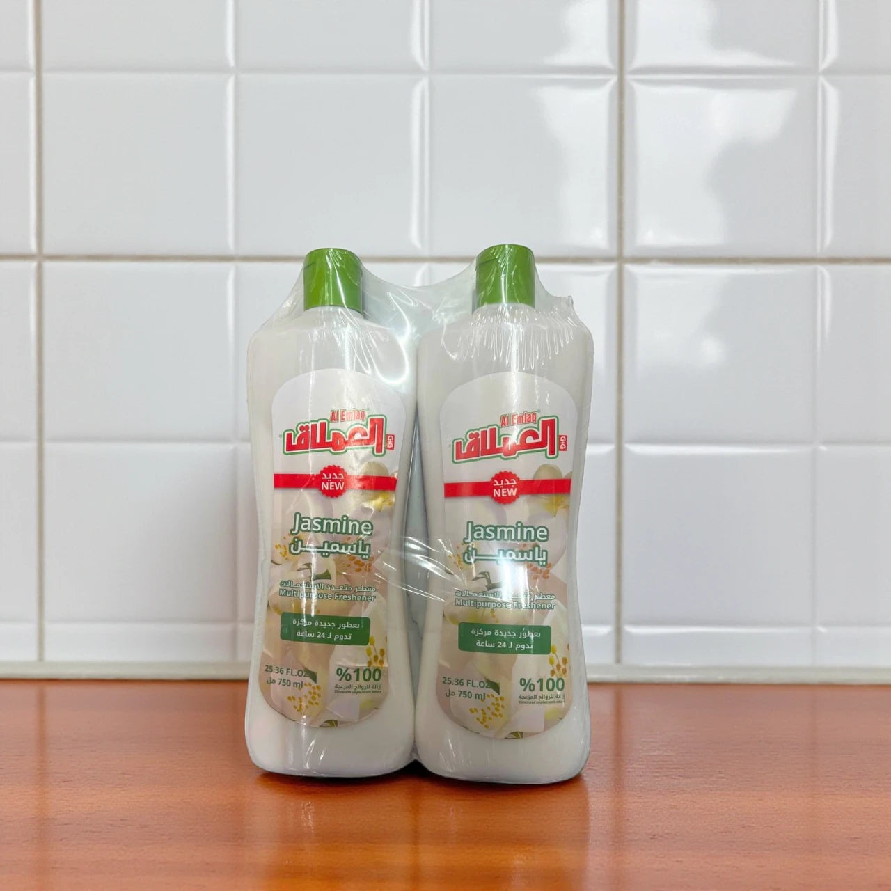 Al Emlaq Multi-Purpose Freshener – Jasmine Scent – 2 x 750ML – Long-Lasting Floral Fragrance – For Floors, Bathrooms & All Surfaces - Damoo