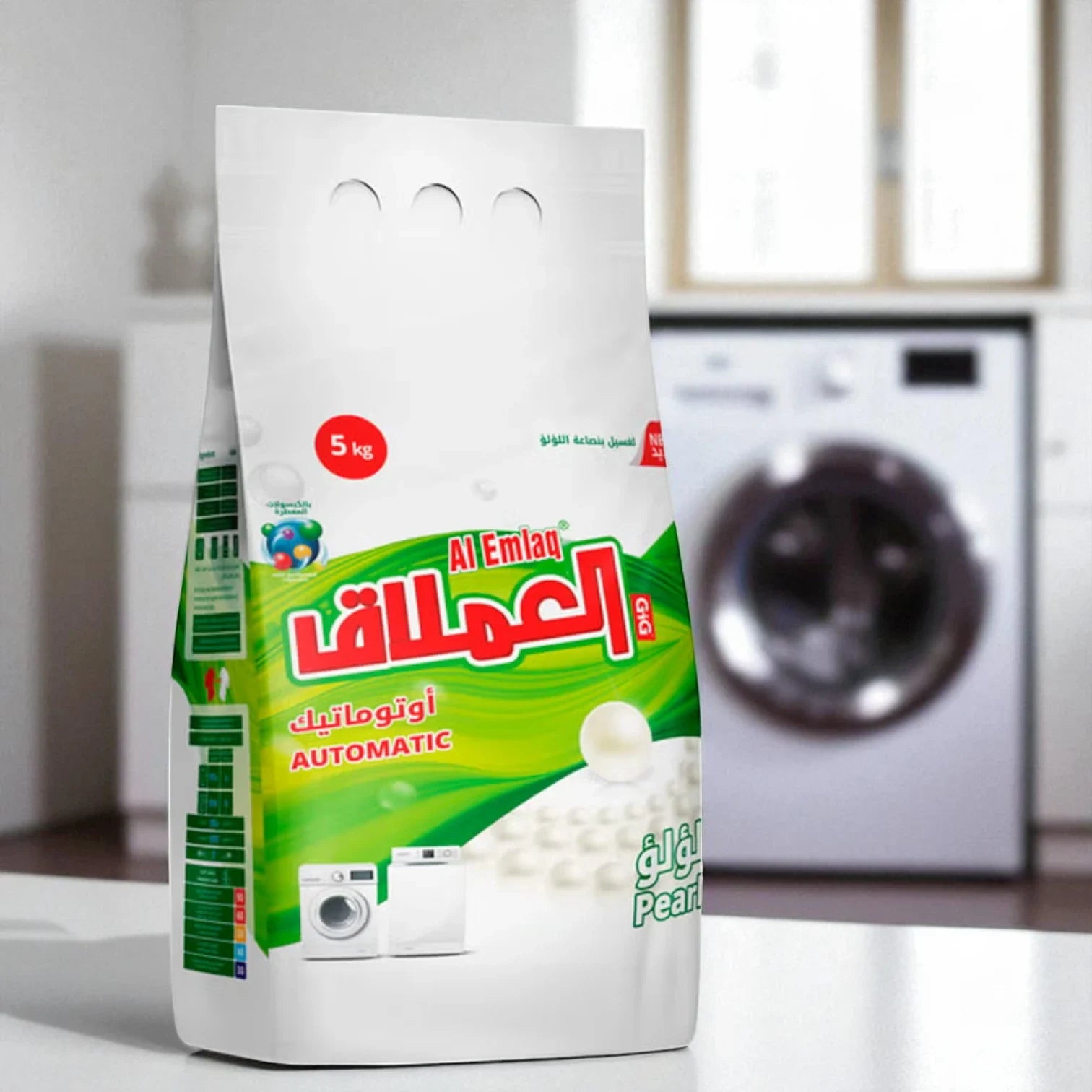 Al Emlaq Record Holder Automatic Detergent – Pearl Scent, 5KG Powerful Cleaning Formula - Damoo