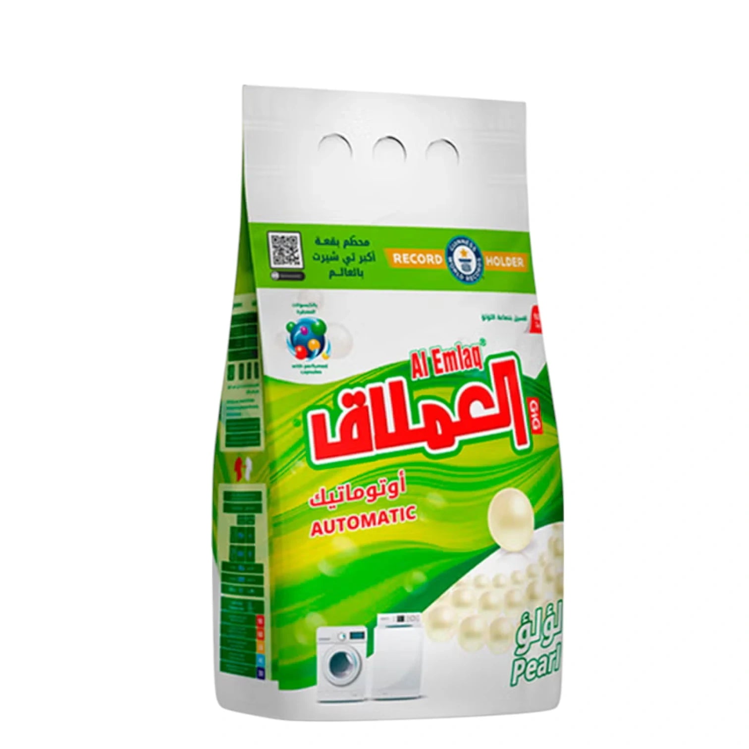 Al Emlaq Record Holder Automatic Detergent – Pearl Scent, 5KG Powerful Cleaning Formula - Damoo
