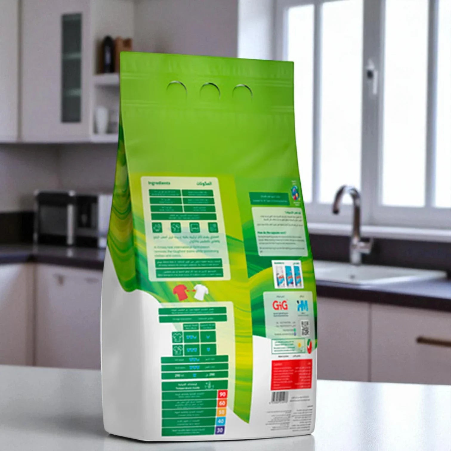 Al Emlaq Record Holder Automatic Detergent – Pearl Scent, 5KG Powerful Cleaning Formula - Damoo