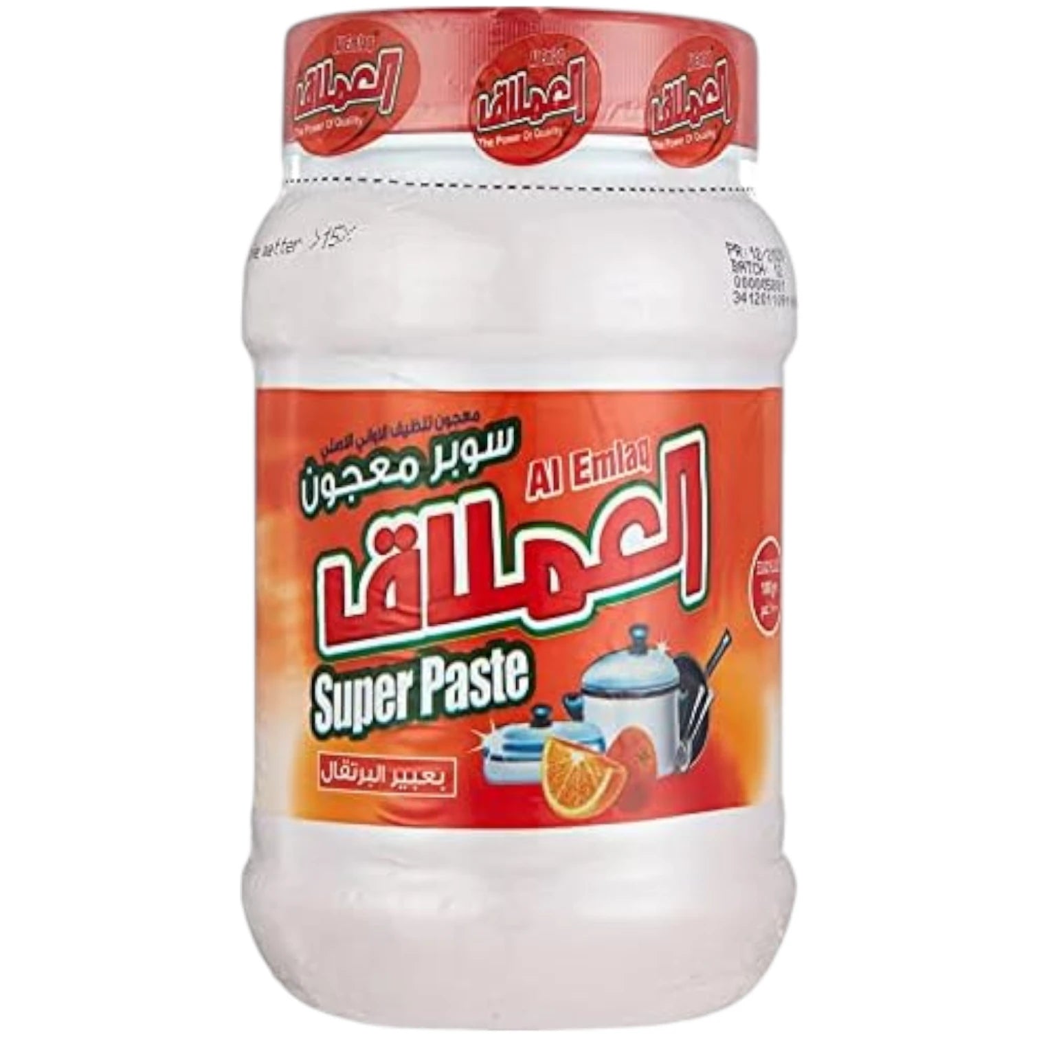 Al Emlaq Super Dishwashing Paste – 1 KG – Long-Lasting Citrus Orange Scent – Heavy-Duty Grease Remover – Thick Paste Formula for Spotless Dishes - Damoo