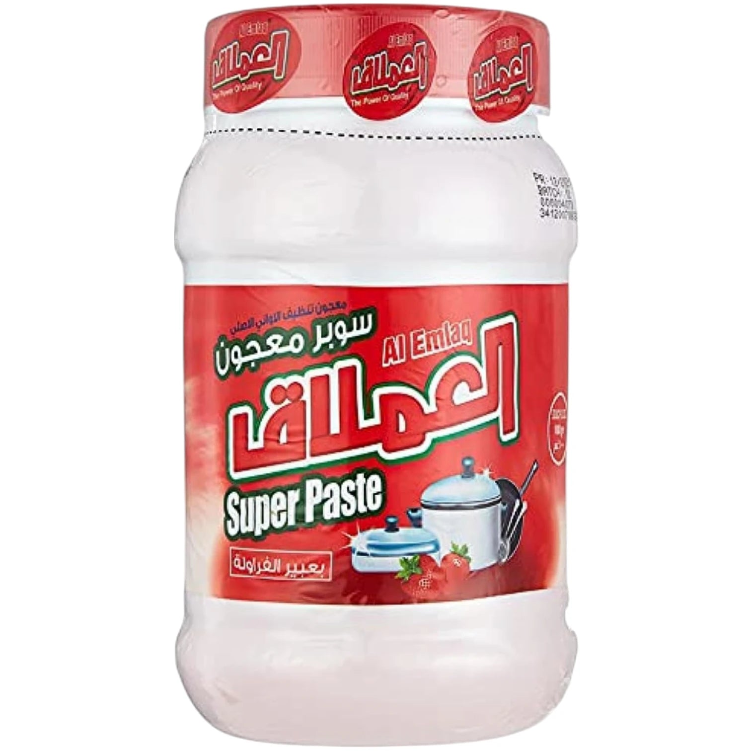 Al Emlaq Super Dishwashing Paste – Powerful Grease Remover with Fresh Strawberry Scent – 1 KG – Long-Lasting Paste Formula for Sparkling Clean Dishes - Damoo