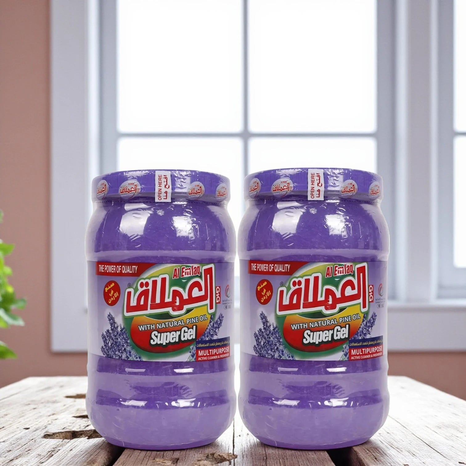Al Emlaq Super Gel Multipurpose Cleaner – Lavender Scent – 1 KG Each – Twin Pack (2 x 1 KG) – With Natural Pine Oil – Powerful Surface & Floor Cleaner  Product Description: - Damoo