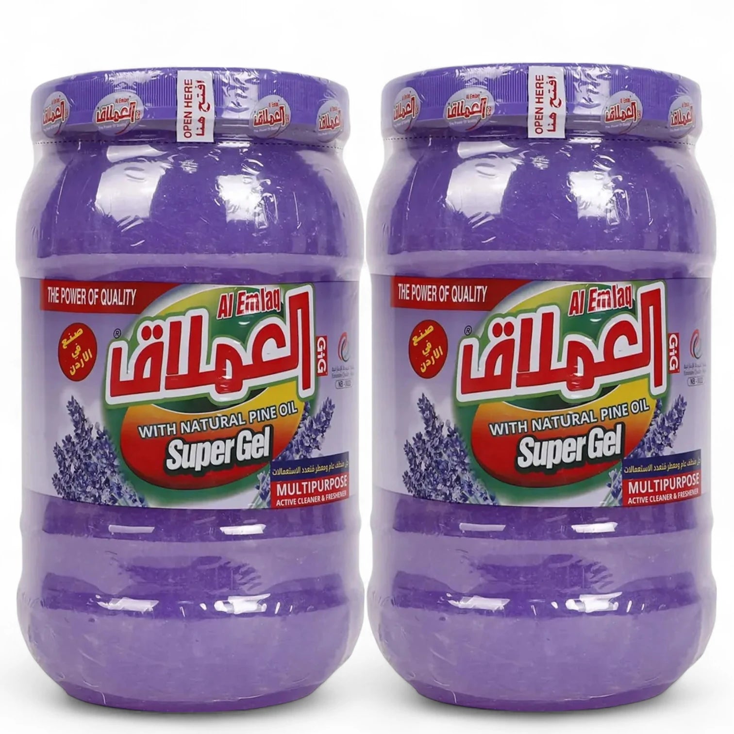 Al Emlaq Super Gel Multipurpose Cleaner – Lavender Scent – 1 KG Each – Twin Pack (2 x 1 KG) – With Natural Pine Oil – Powerful Surface & Floor Cleaner  Product Description: - Damoo