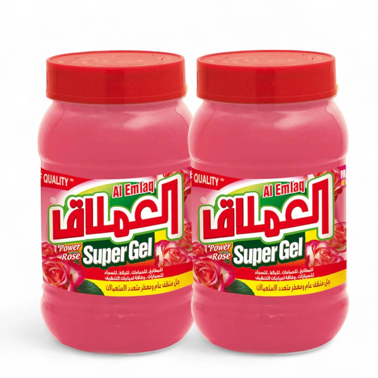 Al EMLAQ Super Gel Rose Scent – 1KG (Pack of 2) | Multi-Purpose Cleaner for Kitchen, Bathroom, Floor & Car | Long-Lasting Freshness & Shine - Damoo