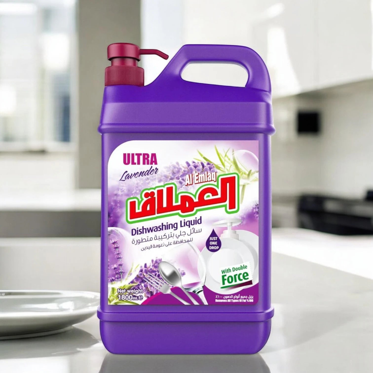 Al EMLAQ Ultra Dishwashing Liquid, Lavender Scent, 1800ml – Double Force, Removes Grease & Odors, Gentle on Hands – Ultra Concentrated Dish Wash - Damoo