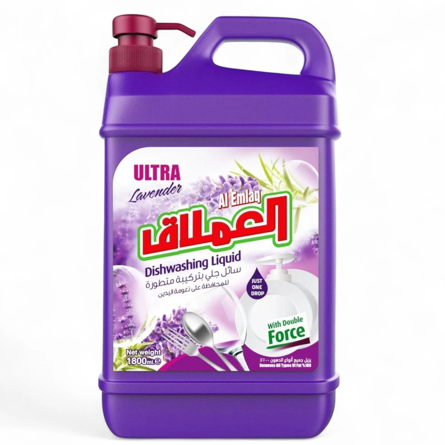 Al EMLAQ Ultra Dishwashing Liquid, Lavender Scent, 1800ml – Double Force, Removes Grease & Odors, Gentle on Hands – Ultra Concentrated Dish Wash - Damoo