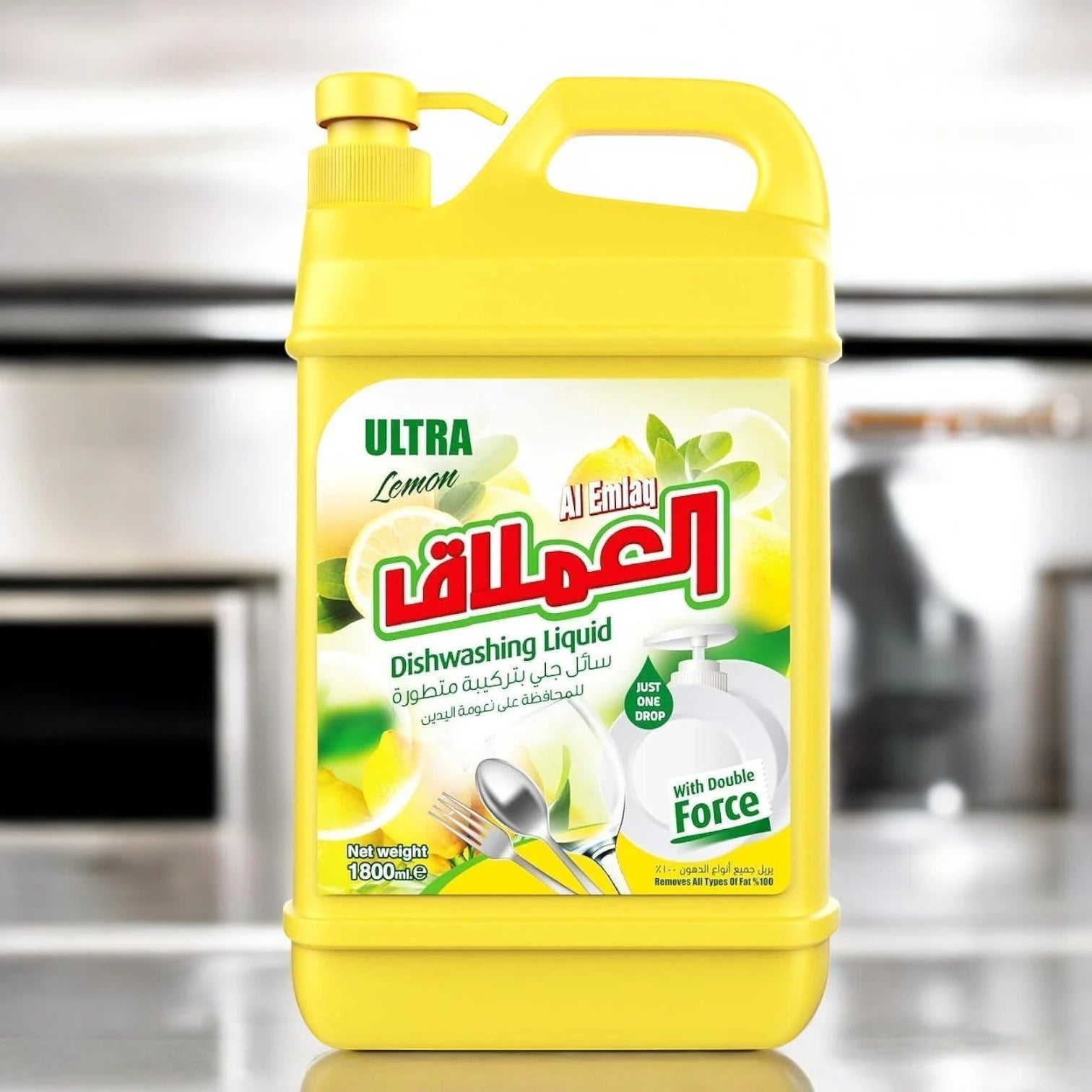 Al EMLAQ Ultra Dishwashing Liquid, Lemon Scent, 1800ml – Powerful Grease Removal, Long-Lasting Formula, Sparkling Clean Dishes - Damoo