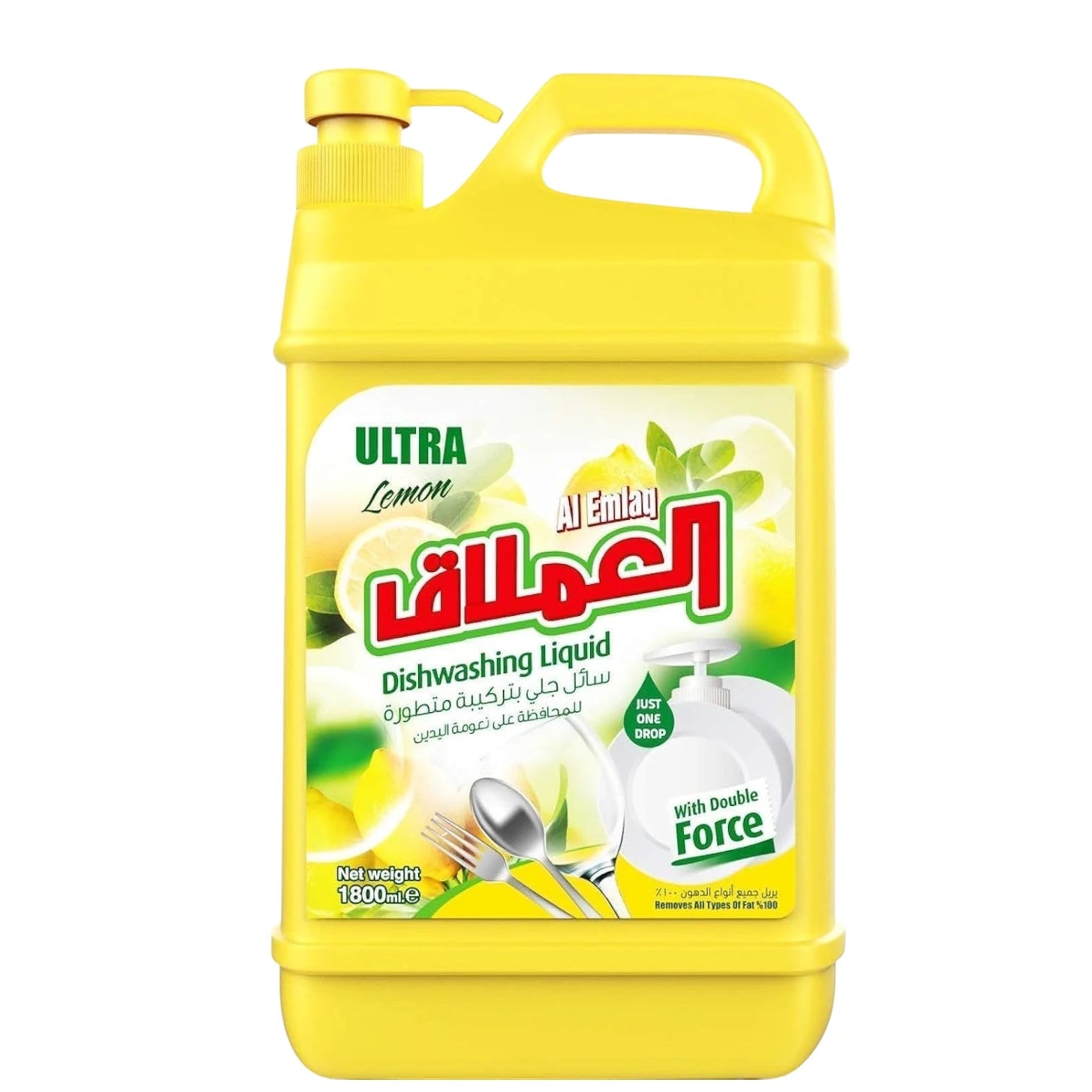 Al EMLAQ Ultra Dishwashing Liquid, Lemon Scent, 1800ml – Powerful Grease Removal, Long-Lasting Formula, Sparkling Clean Dishes - Damoo