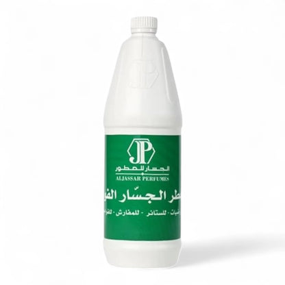Al-Jassar Floor & Fabric cleaner and Freshener – 1 Liter Green Edition | Musk & Vanilla, Multi-Purpose for Floors, Curtains & Diffusers, Long-Lasting Scent - Damoo
