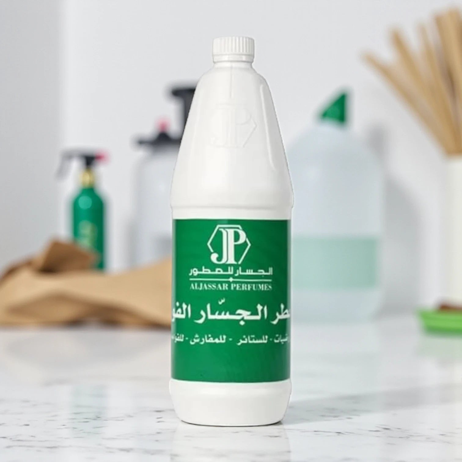 Al-Jassar Floor & Fabric cleaner and Freshener – 1 Liter Green Edition | Musk & Vanilla, Multi-Purpose for Floors, Curtains & Diffusers, Long-Lasting Scent - Damoo