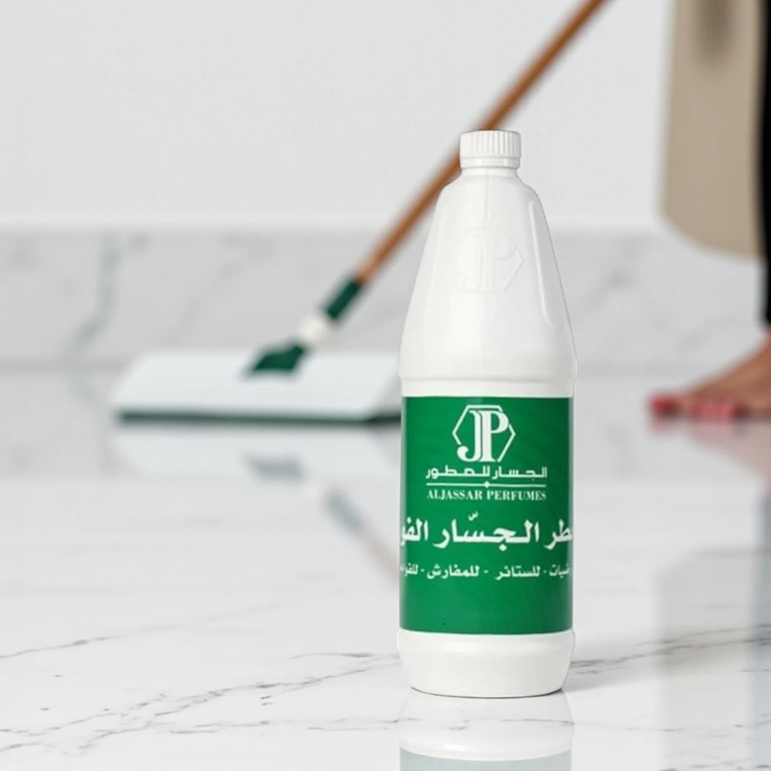 Al-Jassar Floor & Fabric cleaner and Freshener – 1 Liter Green Edition | Musk & Vanilla, Multi-Purpose for Floors, Curtains & Diffusers, Long-Lasting Scent - Damoo