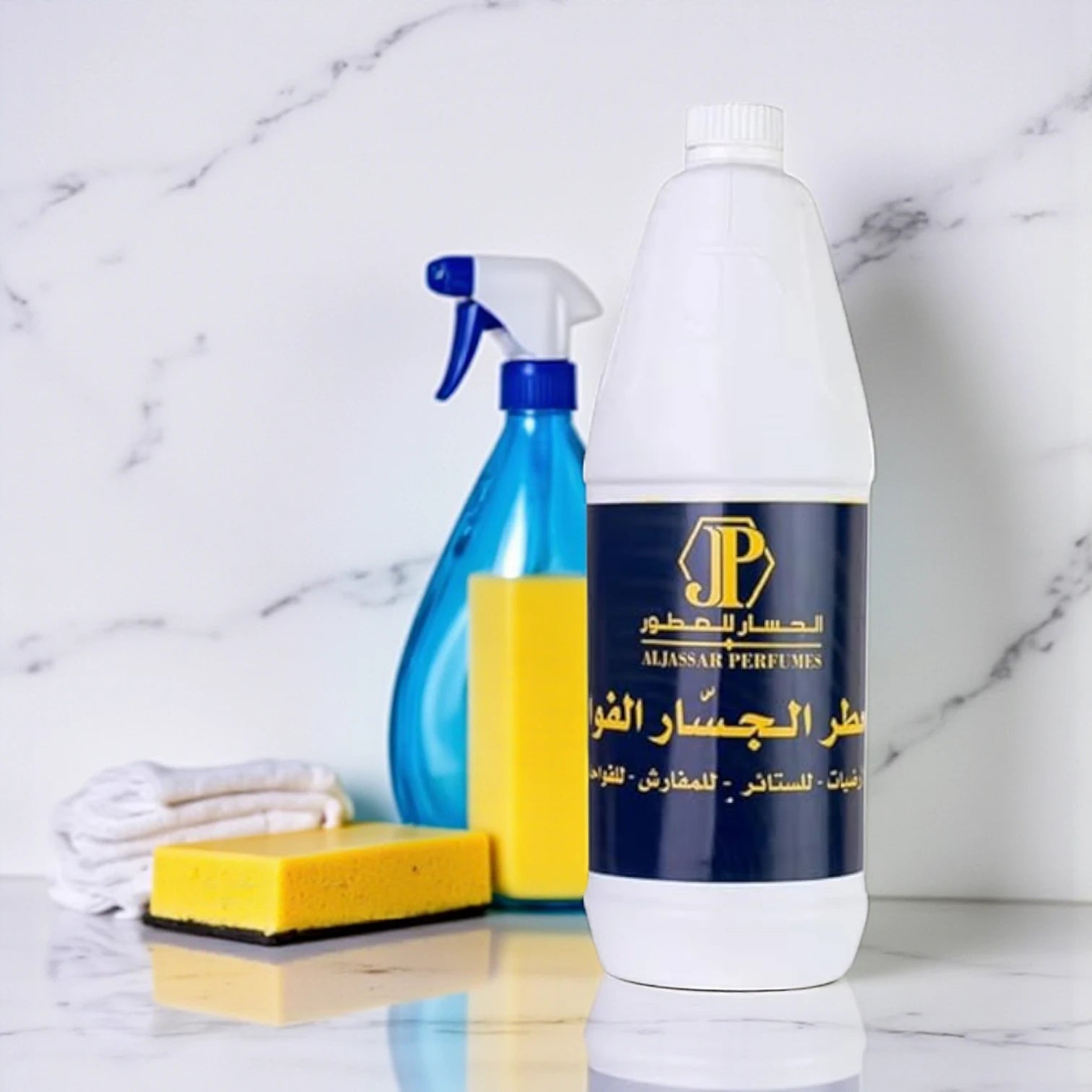 Al-Jassar Fragrance Freshener – 1 Liter | Multi-Purpose Floor & Fabric Perfume, Long-Lasting Fruity Musk Scent, Electric Diffuser Compatible - Damoo