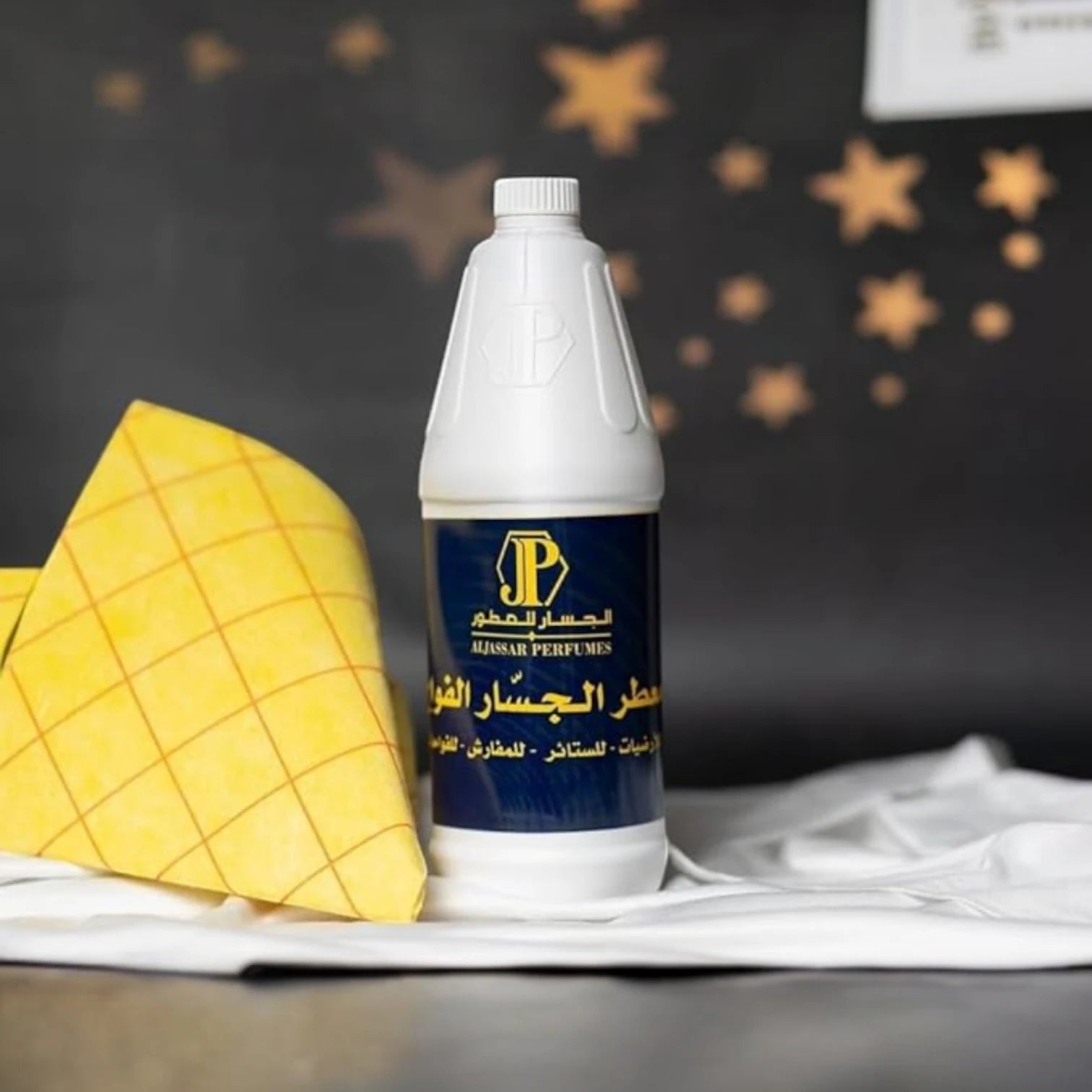 Al-Jassar Fragrance Freshener – 1 Liter | Multi-Purpose Floor & Fabric Perfume, Long-Lasting Fruity Musk Scent, Electric Diffuser Compatible - Damoo