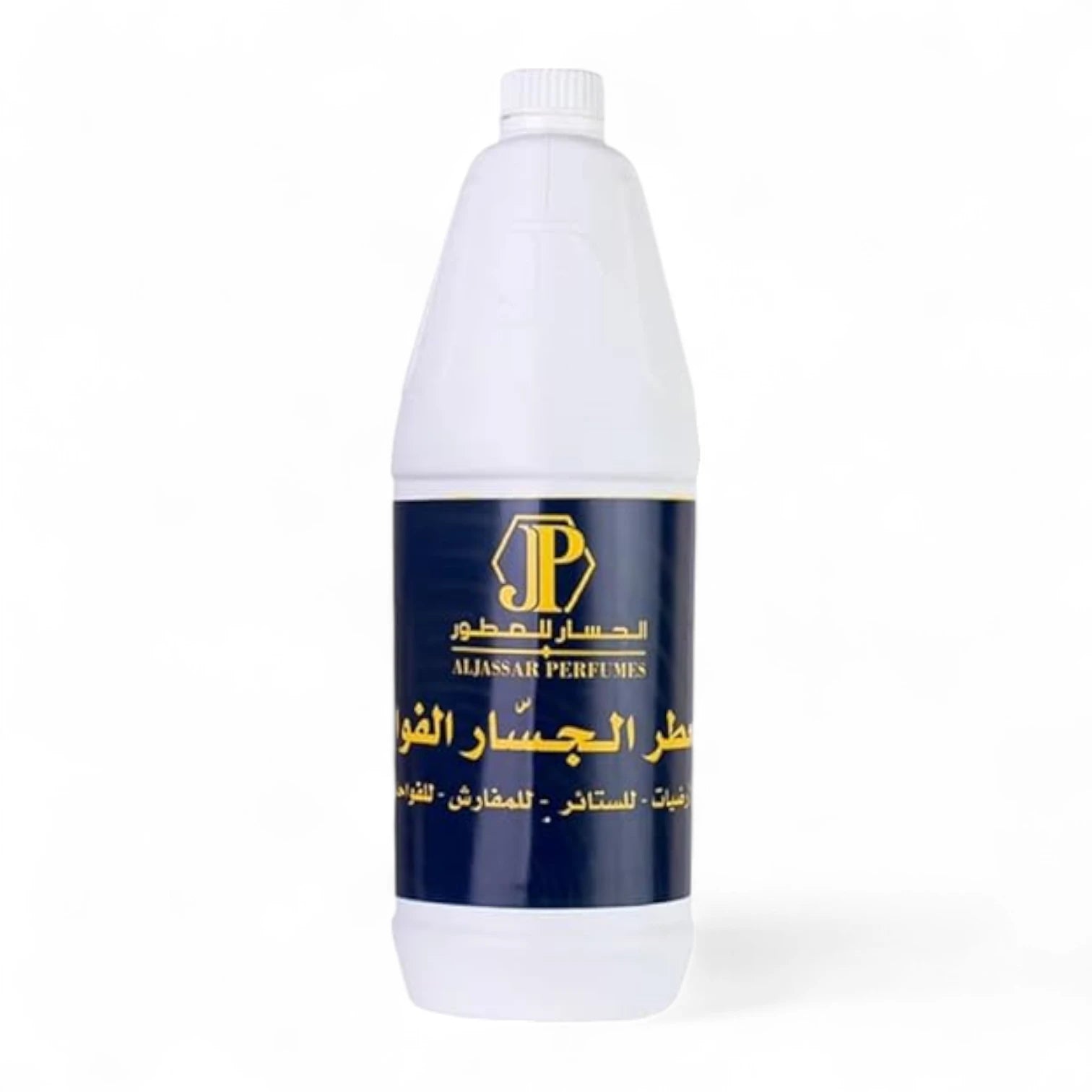 Al-Jassar Fragrance Freshener – 1 Liter | Multi-Purpose Floor & Fabric Perfume, Long-Lasting Fruity Musk Scent, Electric Diffuser Compatible - Damoo