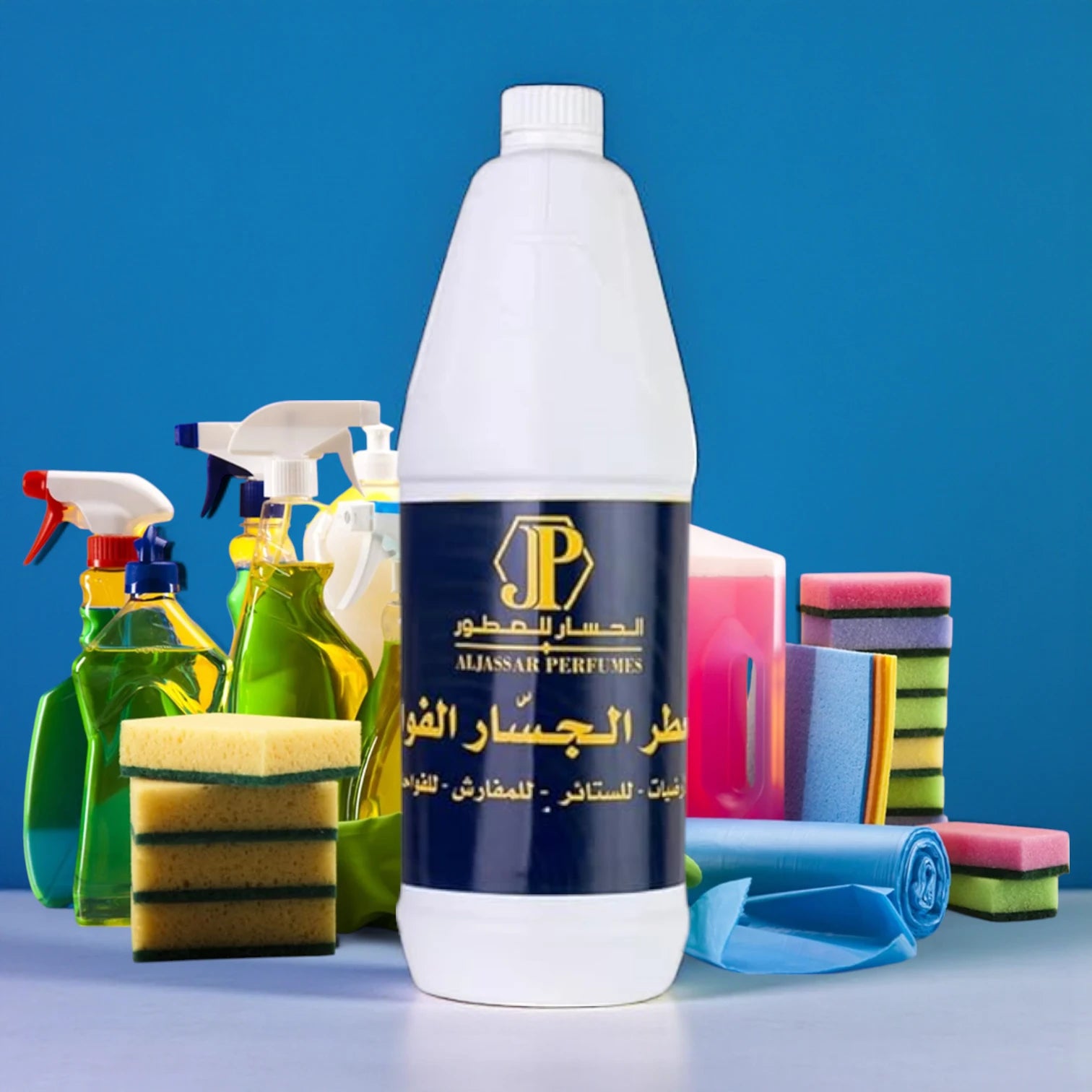 Al-Jassar Fragrance Freshener – 1 Liter | Multi-Purpose Floor & Fabric Perfume, Long-Lasting Fruity Musk Scent, Electric Diffuser Compatible - Damoo