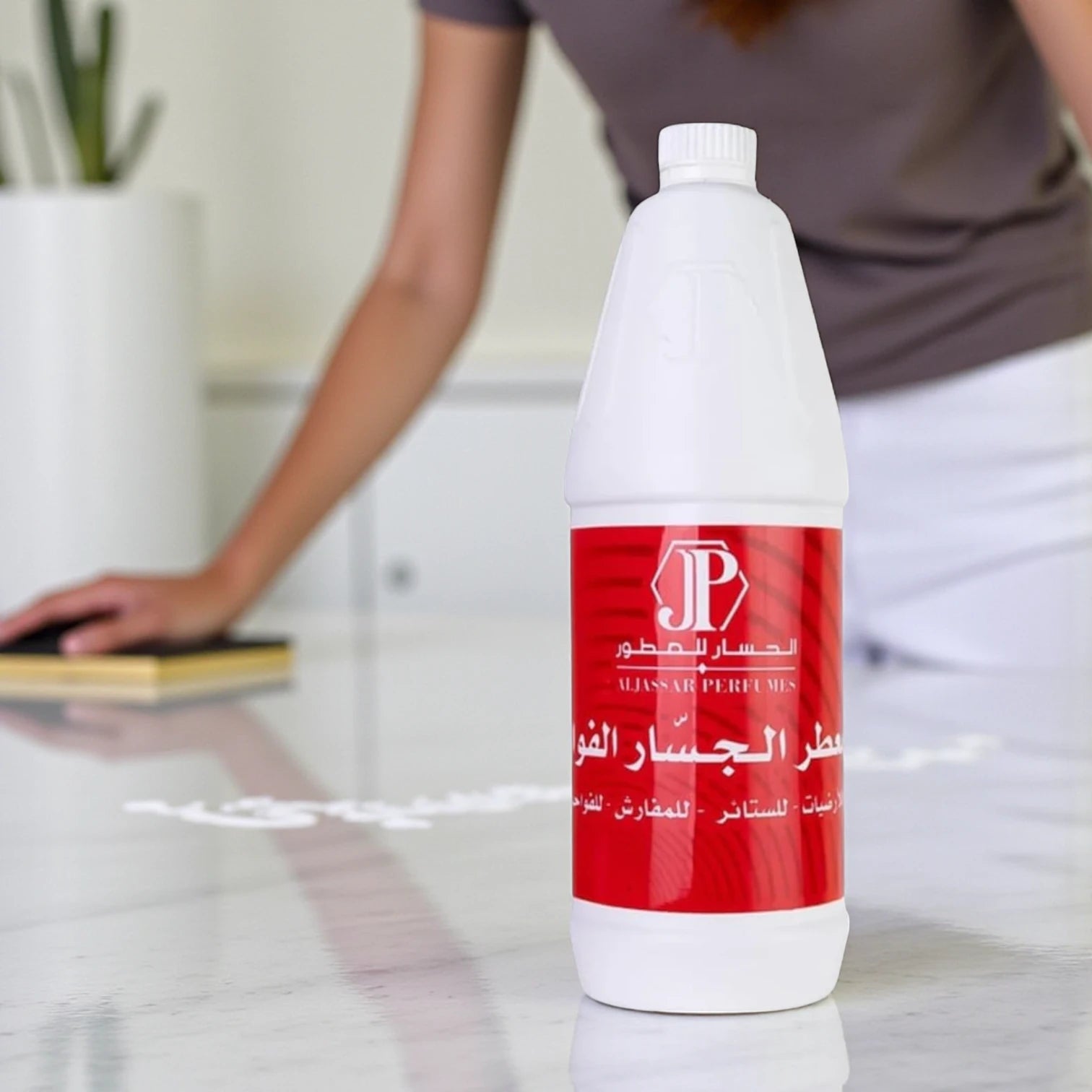 Al-Jassar Room Freshener & Perfumed Floor Cleaner – 1 Liter | Long-Lasting Floral Scent, Multi-Surface Use, Diffuser Compatible - Damoo