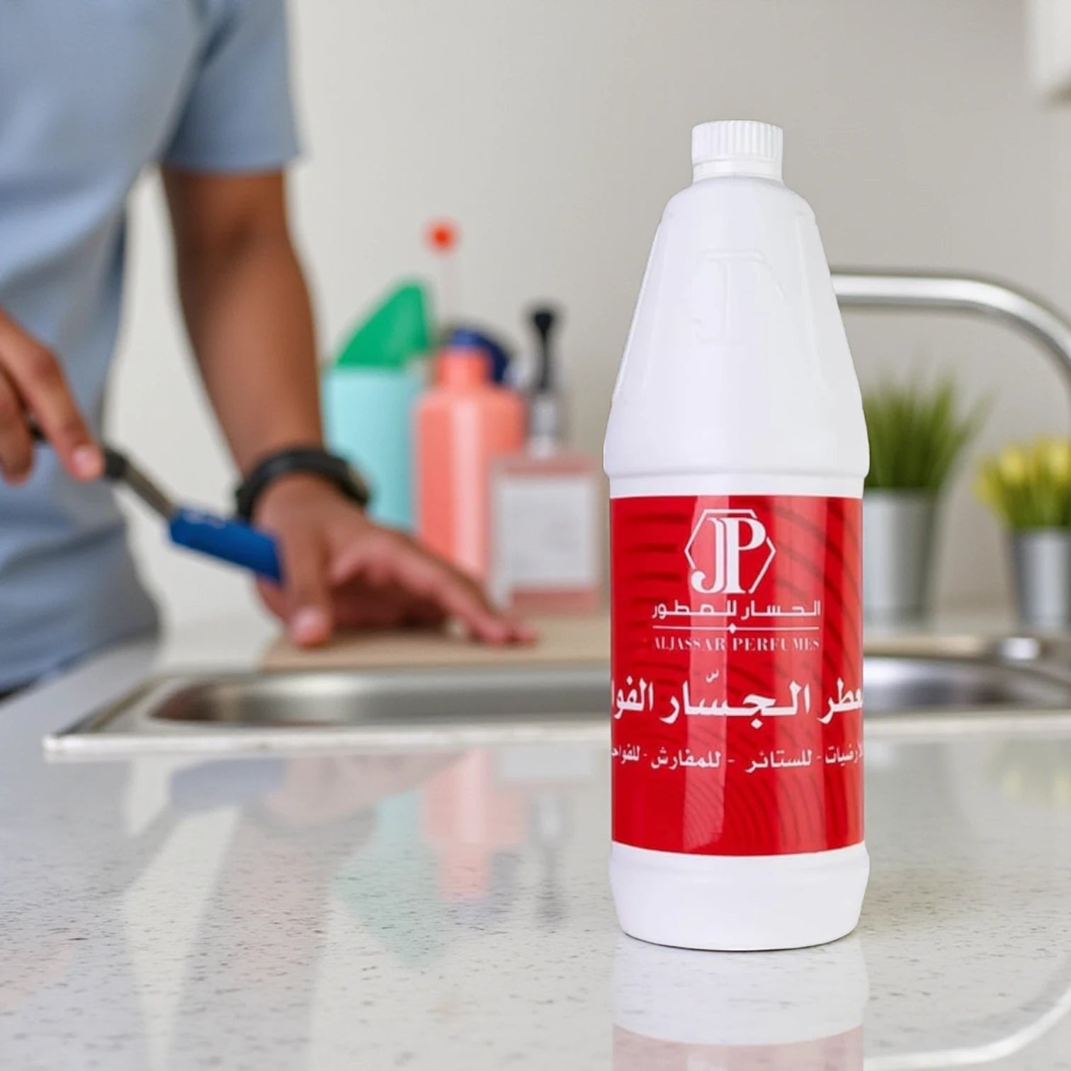 Al-Jassar Room Freshener & Perfumed Floor Cleaner – 1 Liter | Long-Lasting Floral Scent, Multi-Surface Use, Diffuser Compatible - Damoo