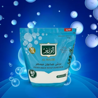 AL WAZIR Perfumed Washing Soap Powder – 900g | 30 Wash Loads | Upgraded Plant-Based Formula with Olive Oil for Hand & Machine Wash - Damoo