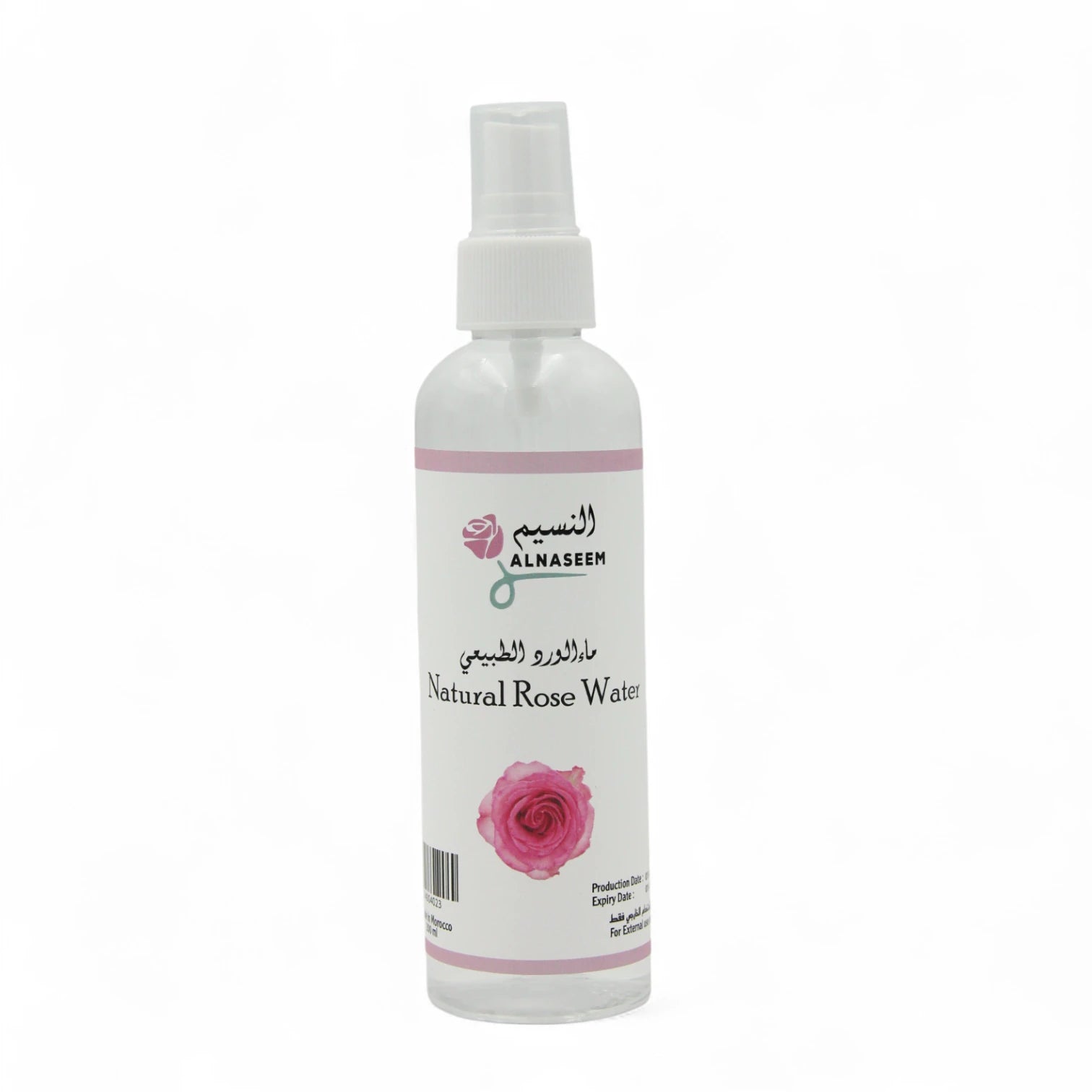 Alnaseem Natural Rose Water (200ml) – 100% Pure Hydrosol Toner for Face & Skin | Refreshing, Calming & Hydrating Floral Mist | Alcohol-Free & Suitable for All Skin Types - Damoo
