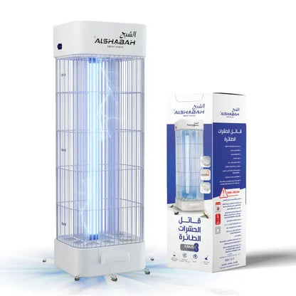 ALSHABAH Original Insect Killer – 15W UV Lamp, 3600V Electric Trap, 25m² Coverage, White Bug Zapper with 3-Year Warranty – Made in Jordan - Damoo
