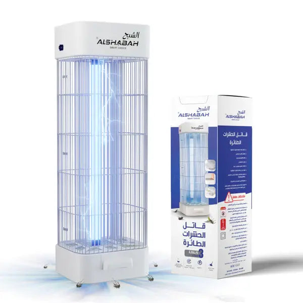 ALSHABAH Original Insect Killer – 15W UV Lamp, 3600V Electric Trap, 25m² Coverage, White Bug Zapper with 3-Year Warranty – Made in Jordan - Damoo