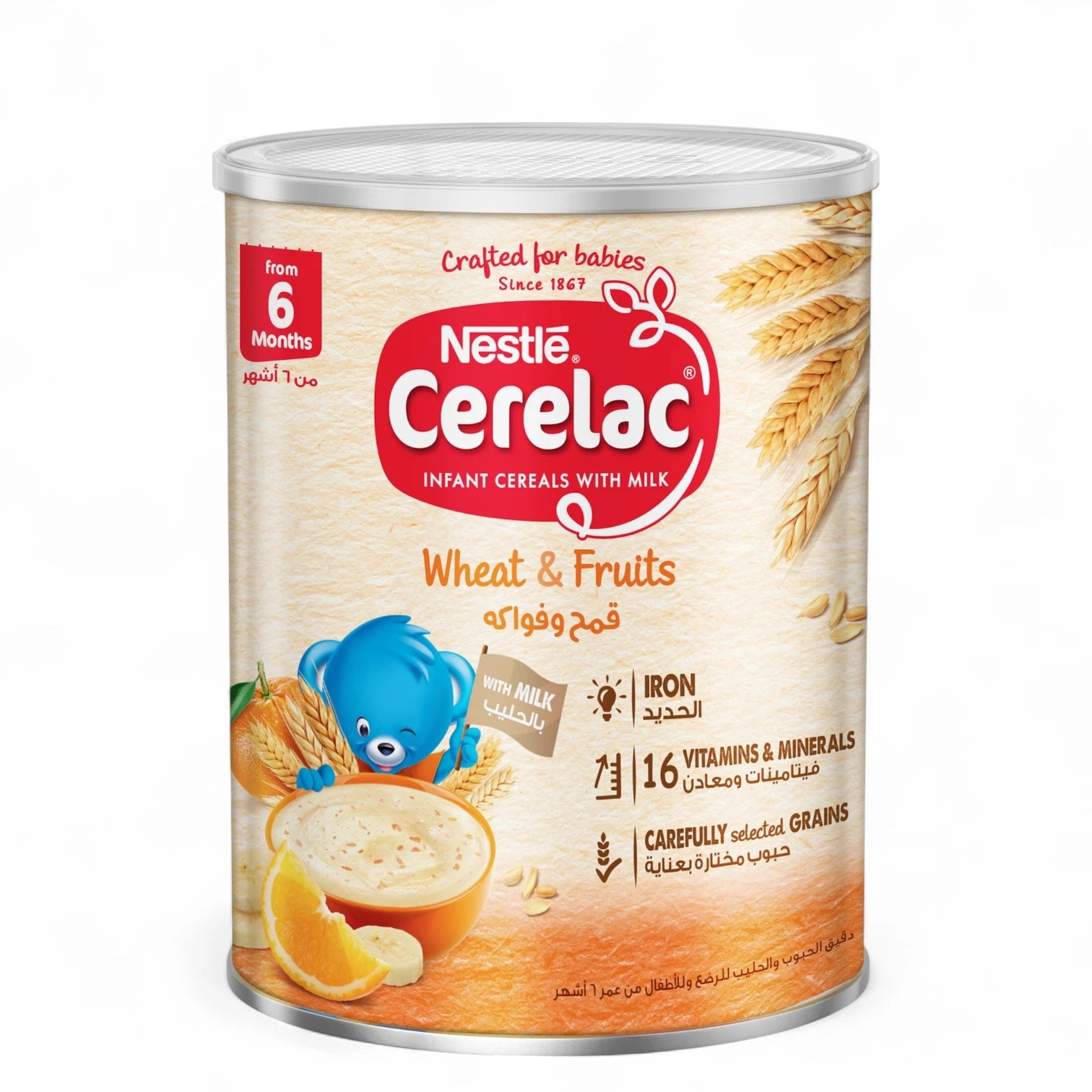 Nestlé Cerelac Infant Cereal Wheat & Fruits  | With Iron & Milk Powder | From 6 Months | Supports Immunity & Brain Development - Damoo