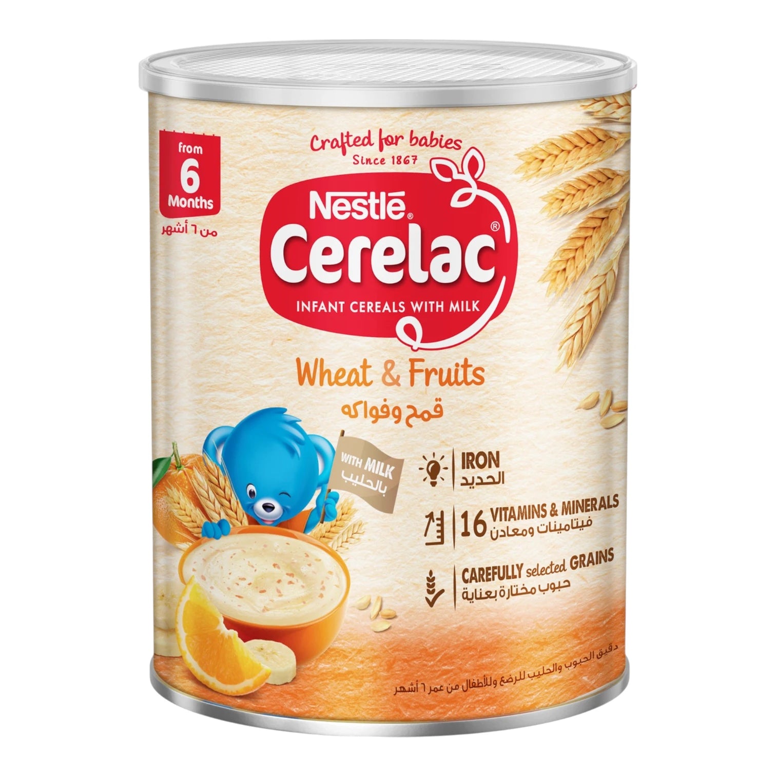 Nestlé Cerelac Infant Cereal Wheat & Fruits with Iron+ – 1kg Tin | From 6 Months | With Milk Powder, Vitamins A/C/D, Zinc & BL Probiotics | 100% Natural Grains - Damoo