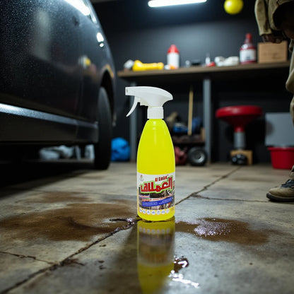 Al Emlaq Multipurpose Degreaser 750ml – Pack of 2 | Heavy-Duty Kitchen & Household Cleaner for Grease, Oil, and Stains - Damoo