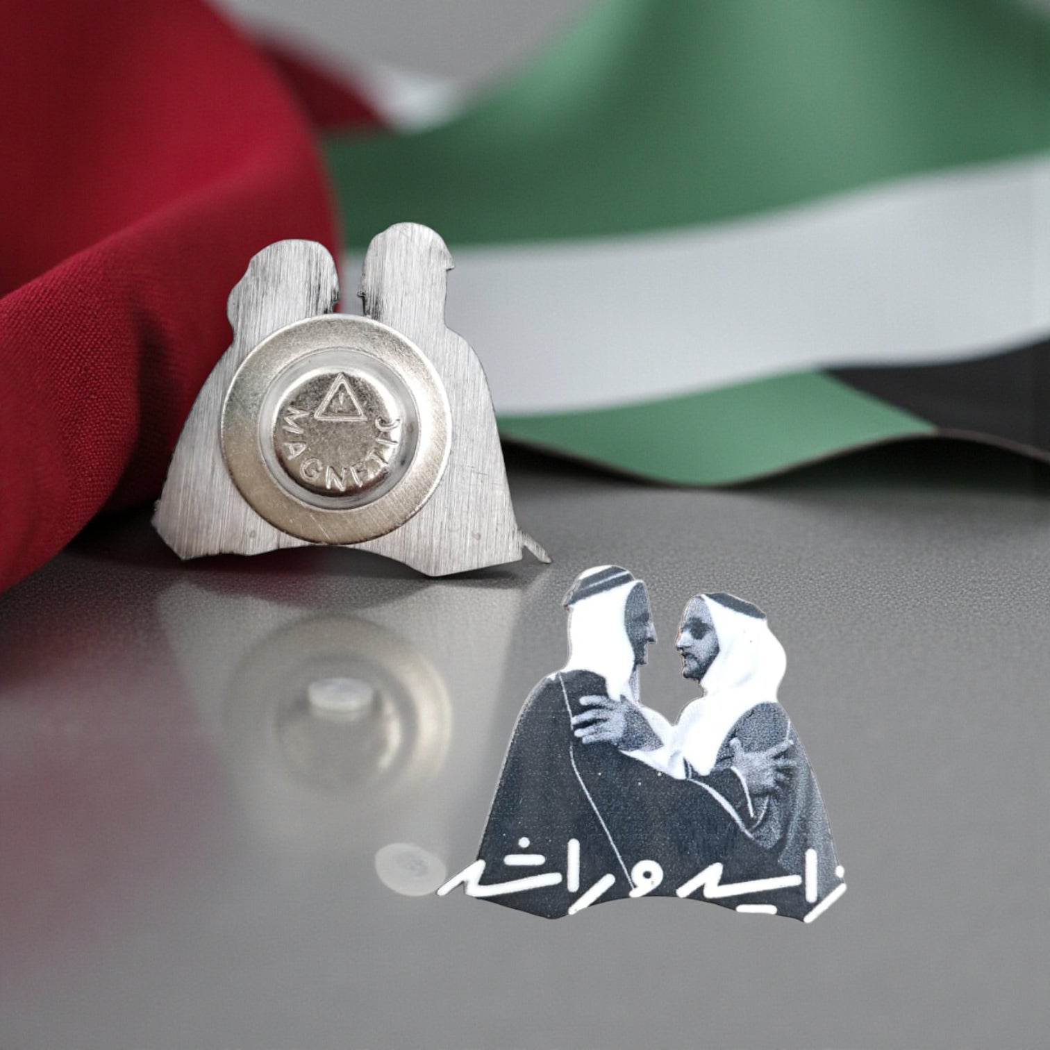 UAE Magnetic Badge – Premium Metal National Day Pin with Strong Magnet – Founders Design Representing Unity & Brotherhood – Elegant Souvenir & Patriotic Gift (H2.5cm x W2.5cm) - Damoo