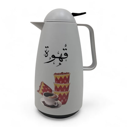 Crystal House Beige Thermos Flask – Arabic Coffee Design | Double-Wall Insulated Dallah Style Flask for Hot & Cold Drinks - Damoo