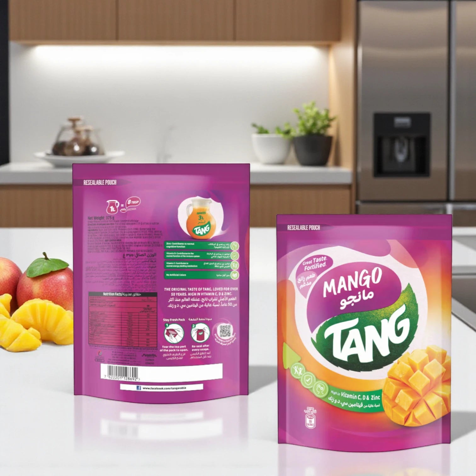 Tang Mango Flavored Instant Juice Powder – 375g Pouch | Refreshing Tropical Drink Mix | Quick & Easy Fruit Beverage for Summer, Parties & Everyday Refreshment - Damoo