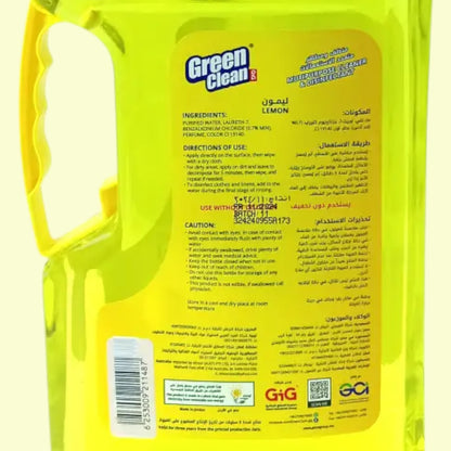 Green Clean Lemon Multipurpose Cleaner & Disinfectant Liquid – 2L | Powerful Dishwashing Liquid for Dishes, Utensils & Household Surfaces | Fresh Lemon Scent - Damoo
