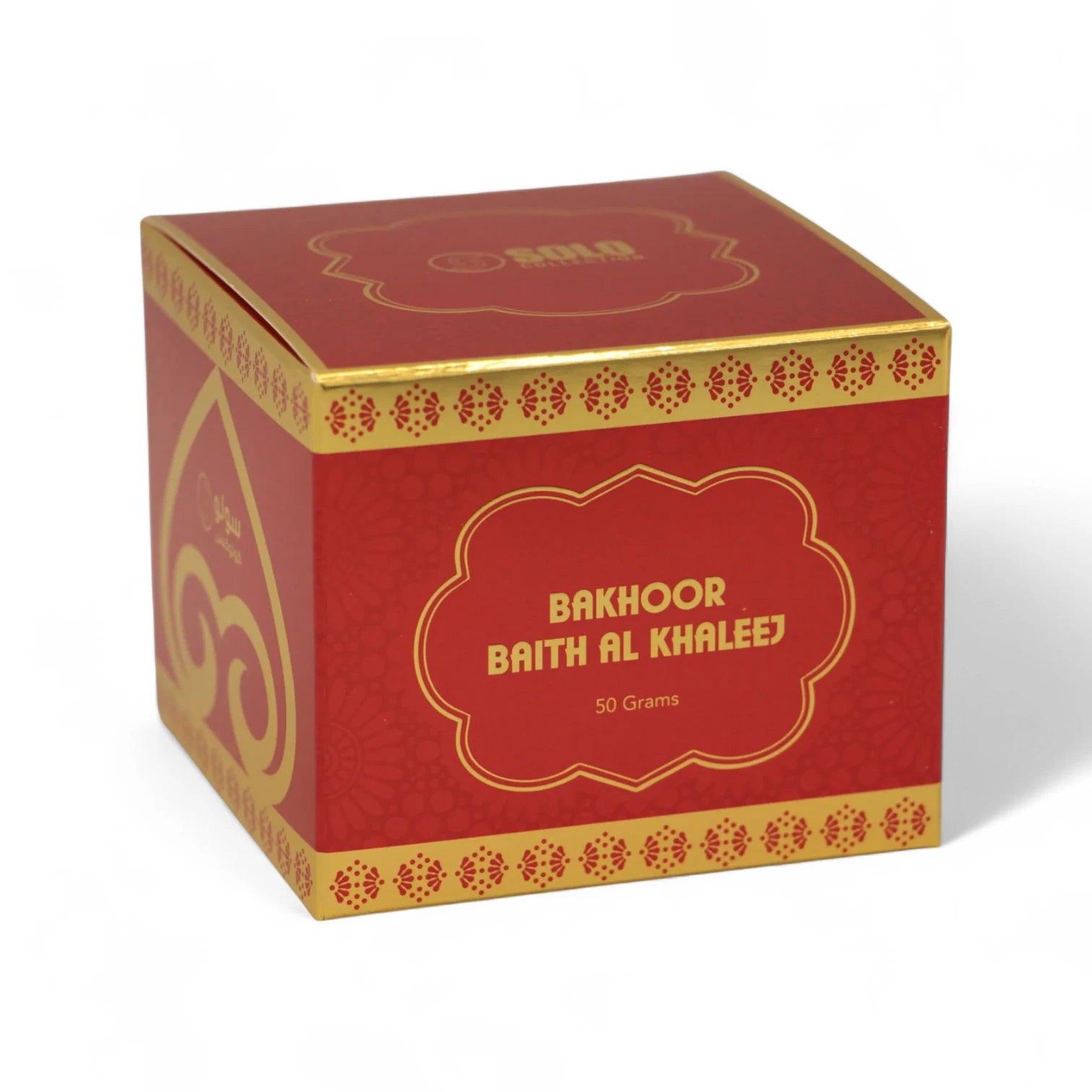 Bakhoor Bait Al Khaleej – Premium 50g Arabic Incense | Long-Lasting Oud, Musk & Amber Fragrance - Damoo