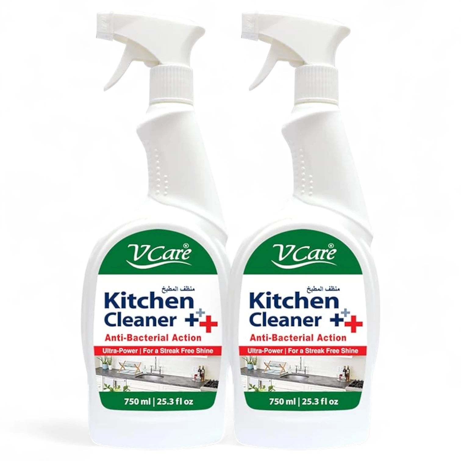 V Care Kitchen Cleaner Trigger Spray – Anti-Bacterial, Safe & Powerful, 750ml (Pack of 2) | Sparkling Clean Surfaces, Disinfects & Sanitizes Quickly
