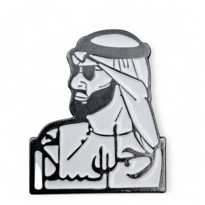 UAE Leader Magnetic Badge – Elegant Arabic Calligraphy Design – National Day Enamel Lapel Magnet (H3cm x W2.5cm) - Damoo