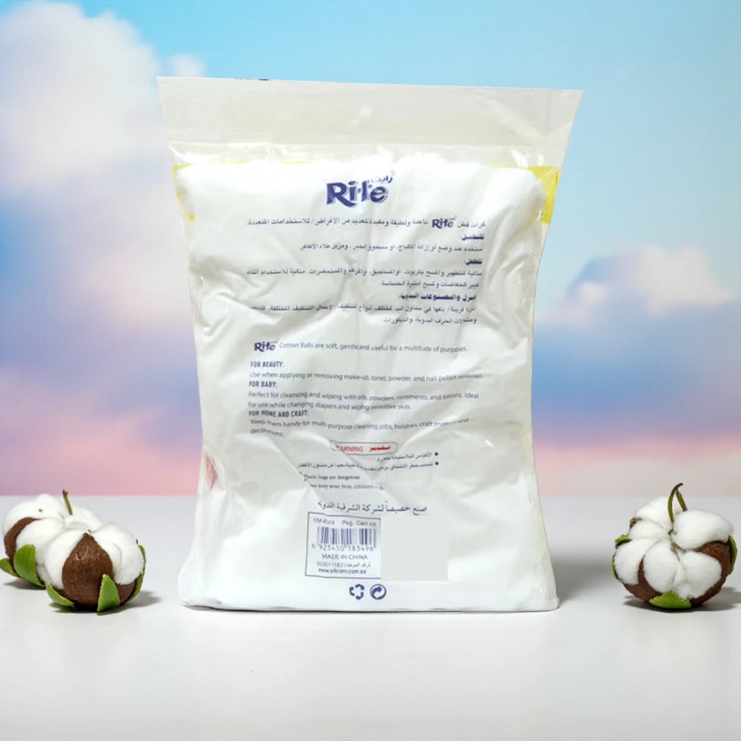 Rite Soft & Gentle Cotton Balls – 150 Pcs x 2 Pack (300 Total) | Hygienic, Multi-Purpose Cotton for Beauty, Baby Care & Home Use - Damoo