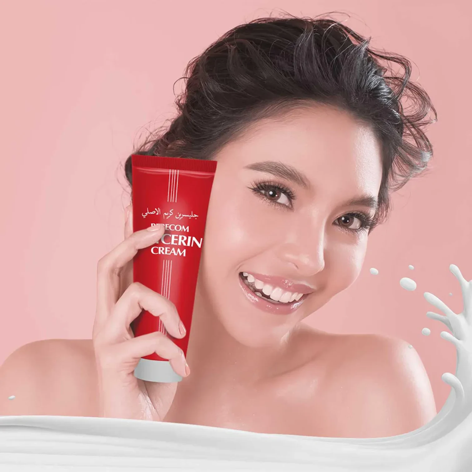 Bebecom Glycerin Cream Tube – Deep Hydration for Dry & Sensitive Skin with Antibacterial Protection – 75ml - Damoo