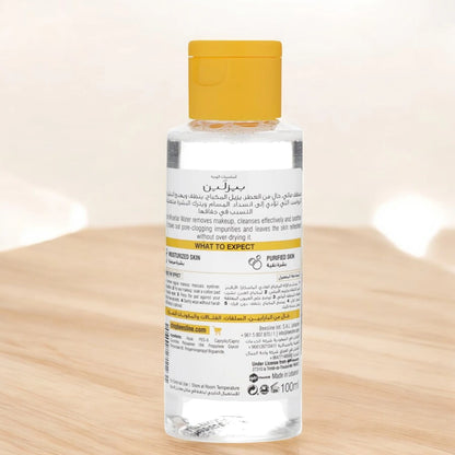 Beesline 3in1 Micellar Water Makeup Remover 100ml | Fragrance-Free, Brightening & pH-Balancing Cleanser for Oily Skin - Damoo