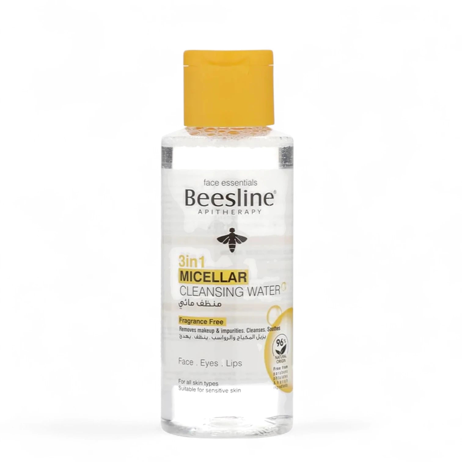 Beesline 3in1 Micellar Water Makeup Remover 100ml | Fragrance-Free, Brightening & pH-Balancing Cleanser for Oily Skin - Damoo