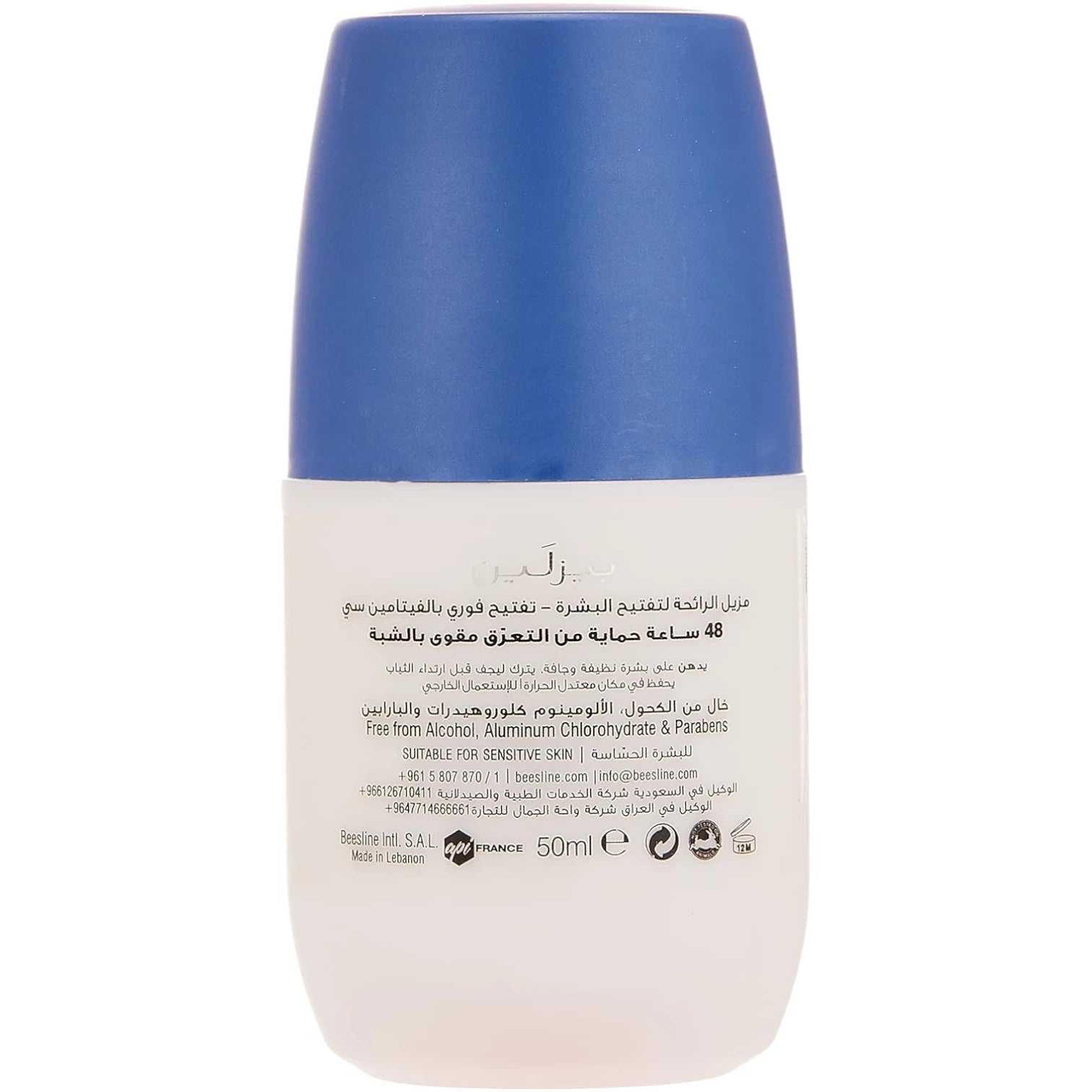 Beesline Natural Whitening Roll-On Deodorant Instant White with Vitamin C – 2x50ml | 48H Protection | Brightening & Sweat Control | No Aluminum or Parabens - Damoo