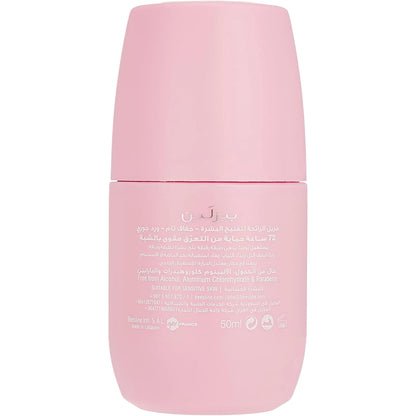 Beesline Natural Whitening Roll-On Deodorant Super Dry Jouri Rose 2 Pcs 50ml | Long-Lasting Odor & Sweat Protection | Natural Formula for Fresh, Smooth Underarms - Damoo