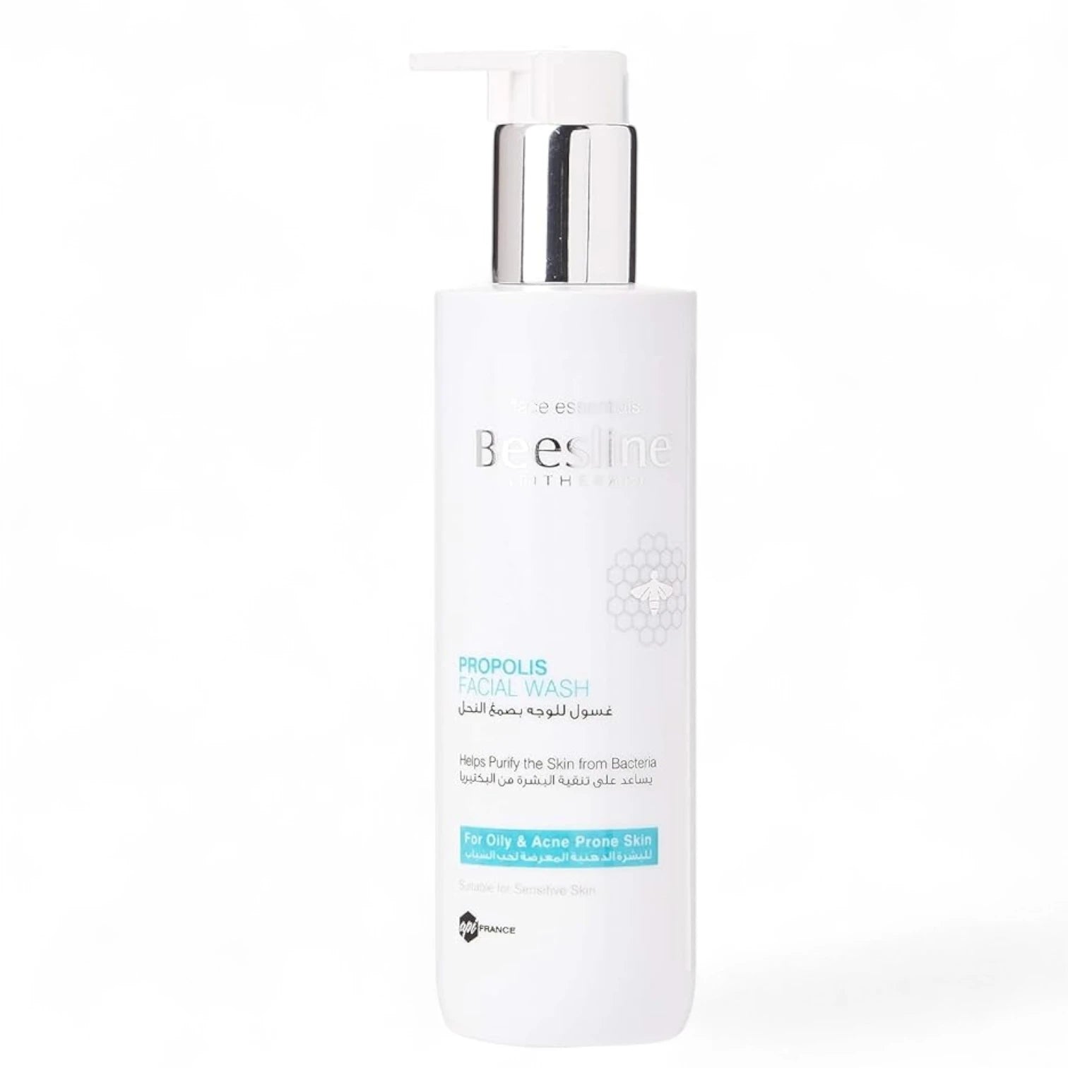 Beesline Propolis Facial Wash – 250ml | Deep Purifying Face Cleanser for Oily & Acne-Prone Skin | With Natural Honey & Propolis Extract | Anti-Bacterial & Gentle Formula - Damoo