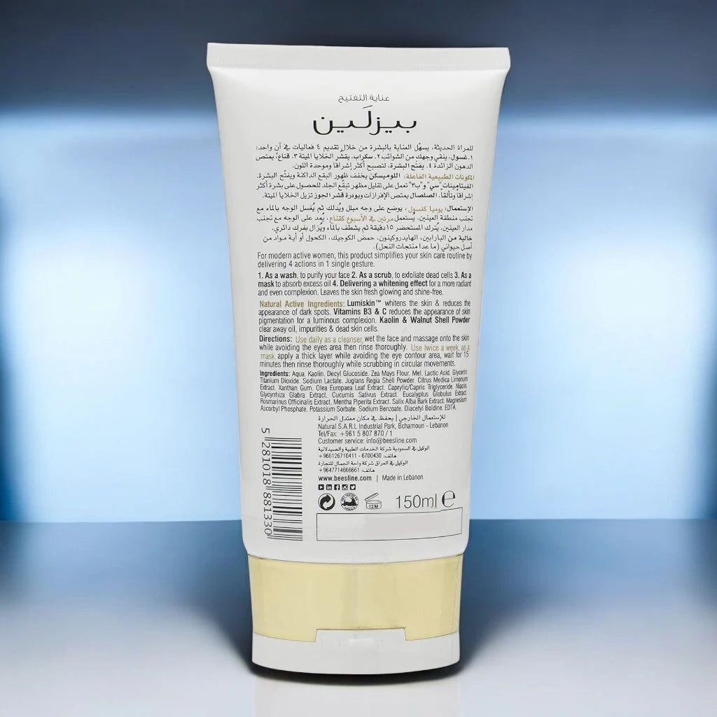 Beesline Whitening Cleanser 4-in-1 – 150ml | Face Wash, Scrub, Mask & Skin Brightening Formula - Damoo