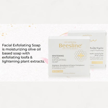 Beesline Whitening Facial Exfoliating Soap 60g – Brightens, Smooths & Evens Skin Tone with Olive Oil & Loofah – Glycerine-Based Gentle Cleanser - Damoo