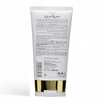 Beesline Whitening & Lifting Facial Foam – 150ml | Vitamin C Cleanser for Brightening, Firming & Sensitive Skin - Damoo