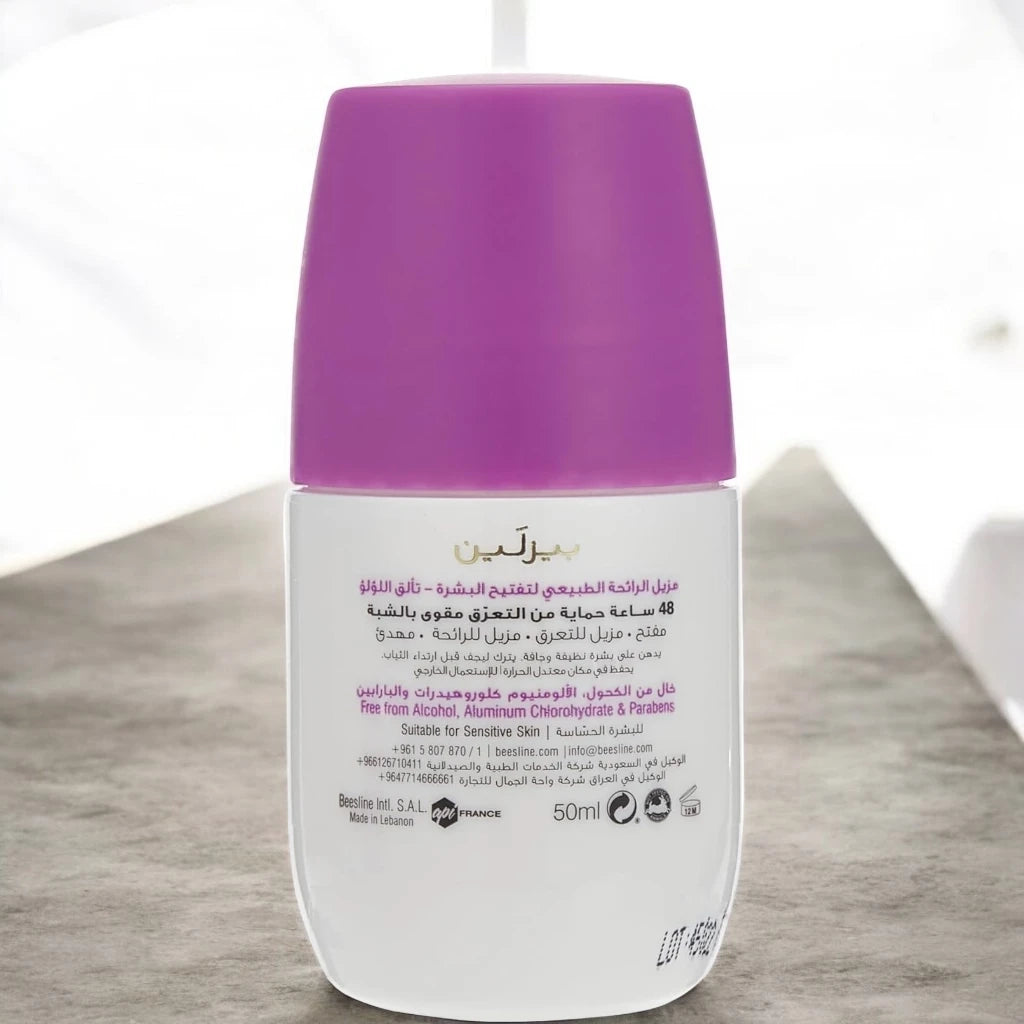 Beesline Whitening Roll-On Deodorant Beauty Pearl – 50ml (1+1 Free) | 48-Hour Anti-Perspirant with Skin Brightening, Odor Control & Teflose Technology – Alcohol & Ammonia Free - Damoo