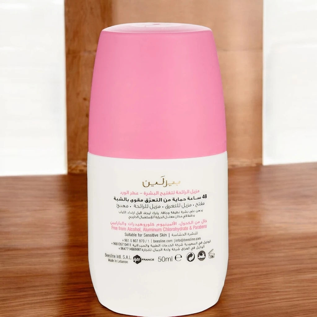 Beesline Whitening Roll-On Deodorant – Elder Rose Fragrance, 50ml | 48H Antiperspirant with Natural Brightening, Non-Sticky Formula for Sensitive Skin | Alcohol & Paraben Free - Damoo