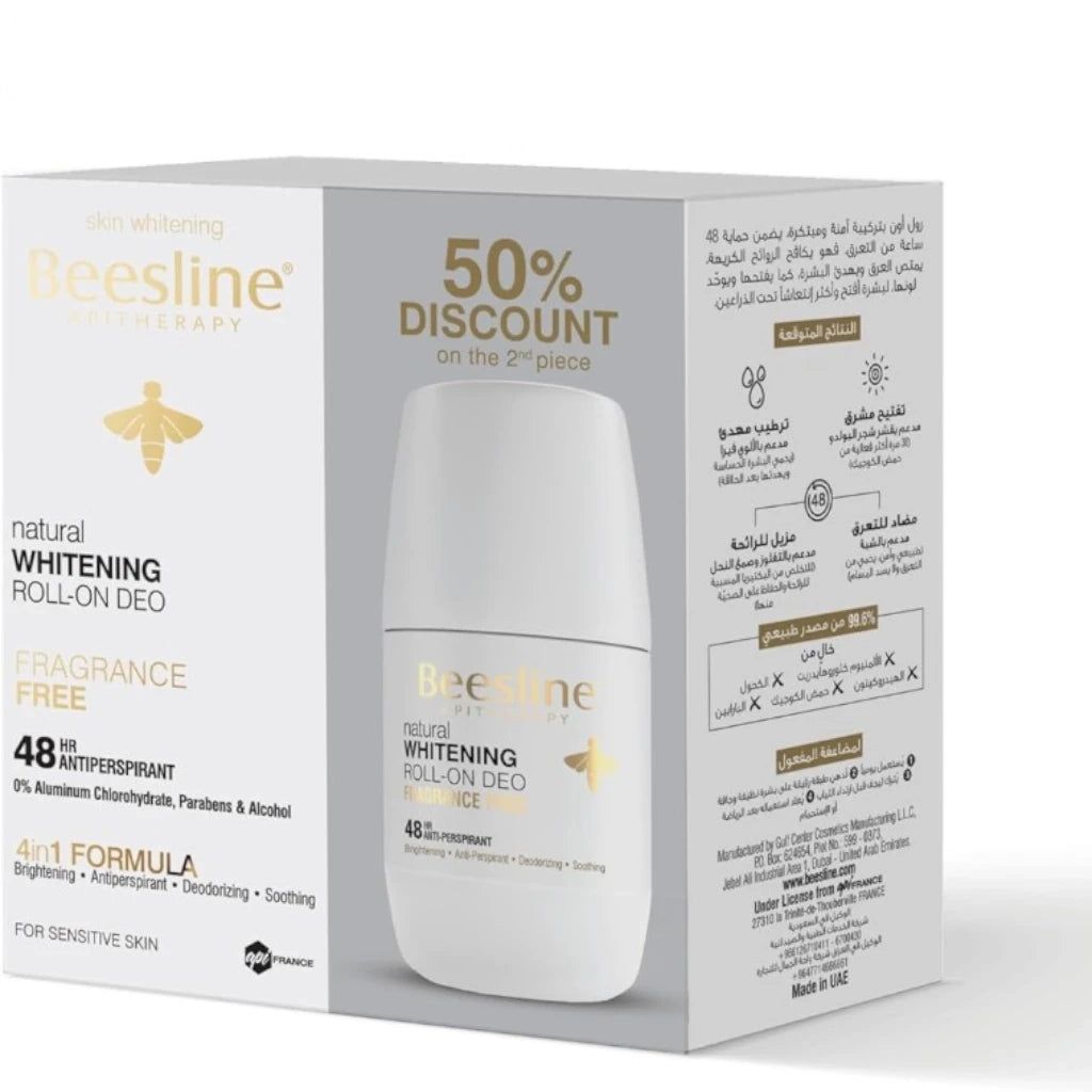Beesline Whitening Roll-On Deodorant Fragrance-Free – 2x50ml (1+1 Free) | 48-Hour Antiperspirant Protection, Odor Control & Skin Brightening | Ammonia-Free & Gentle on Skin - Damoo