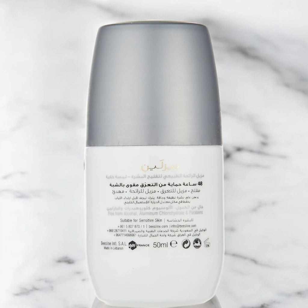 Beesline Whitening Roll-On Deodorant – Invisible Touch, 50ml | 48H Anti-Perspirant for Sensitive Skin | No White Marks, Soothing, Unisex Formula | Alcohol & Paraben-Free - Damoo